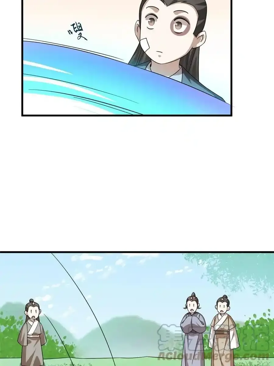 33130