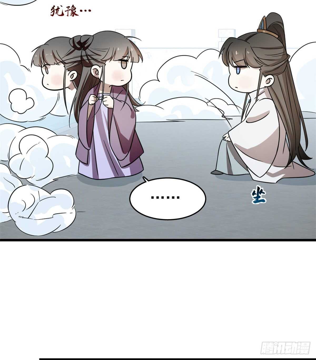 17828