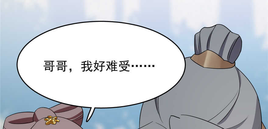 58113