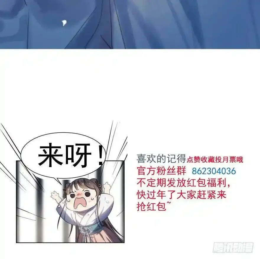 预告15