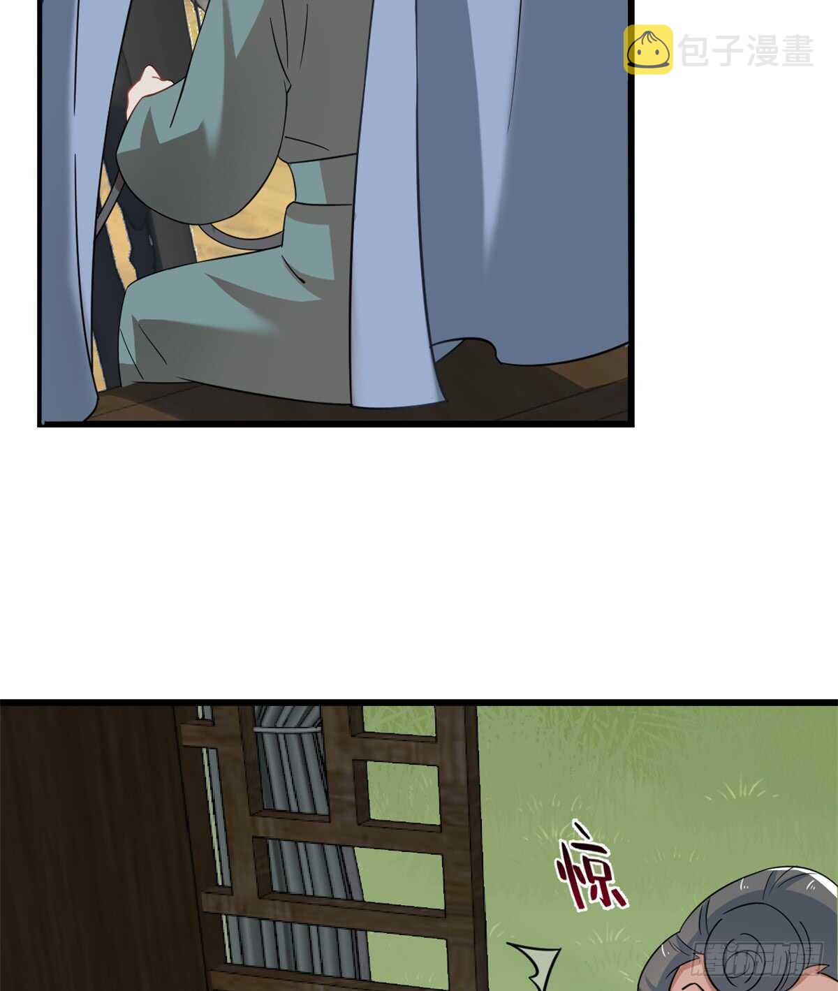12327