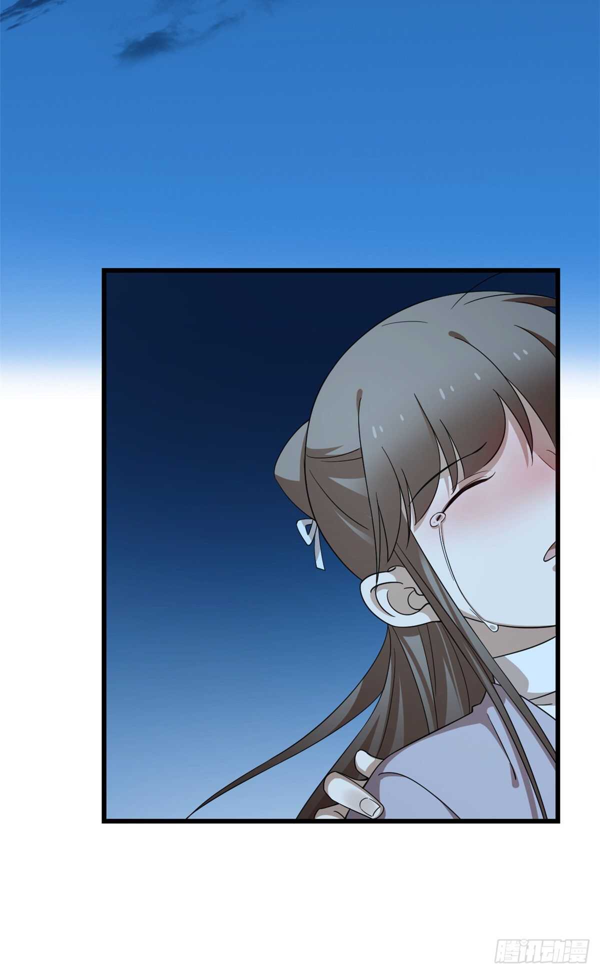 2509