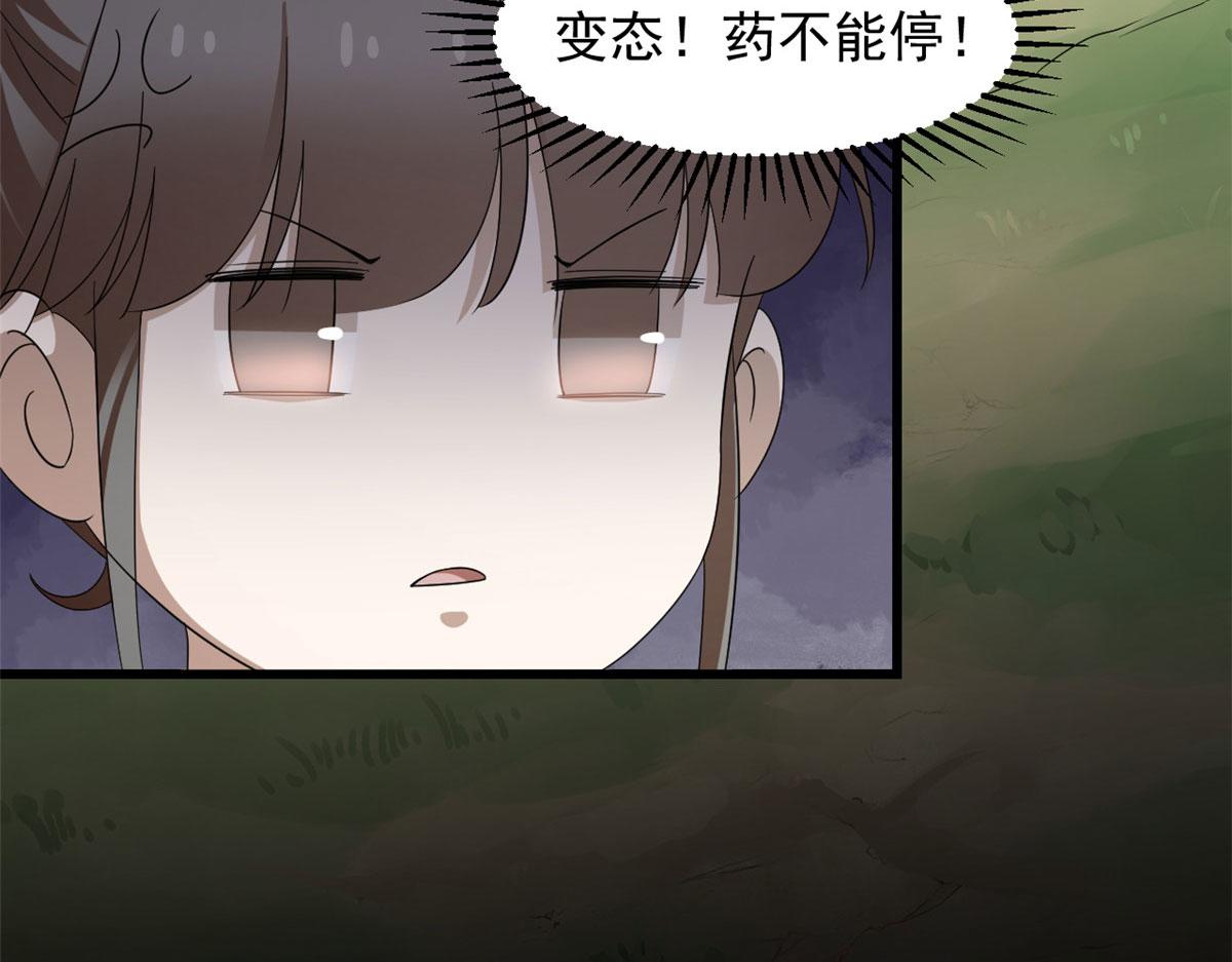26516