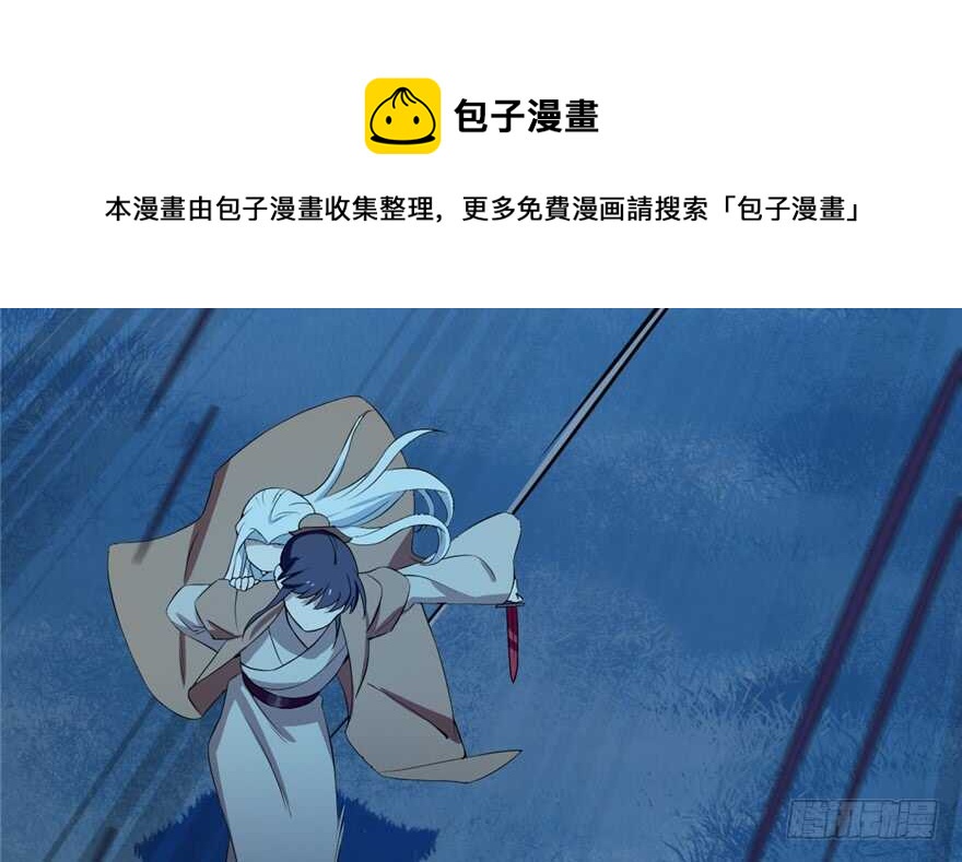 3890