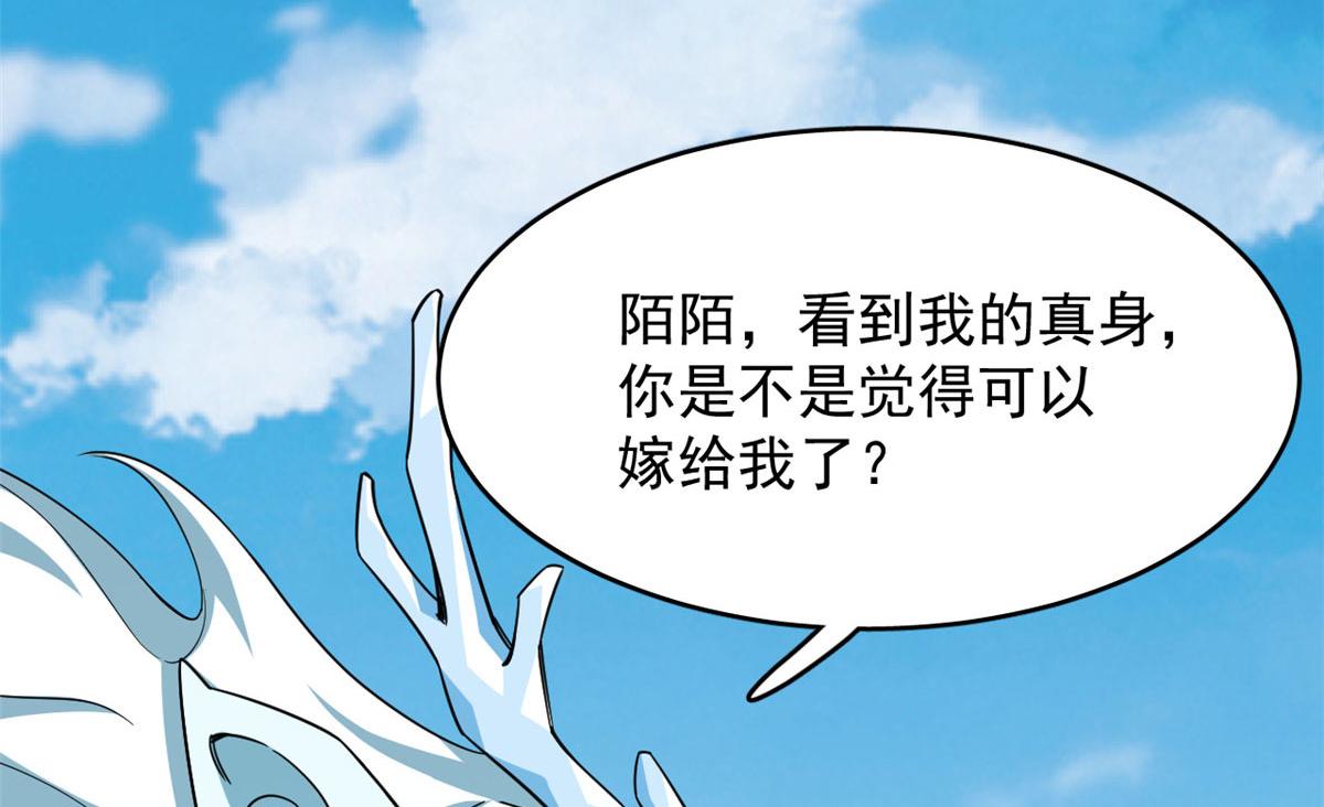 26598