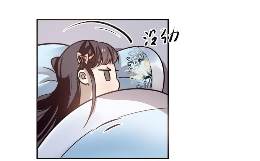 1133