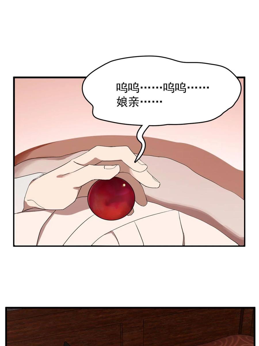 32519