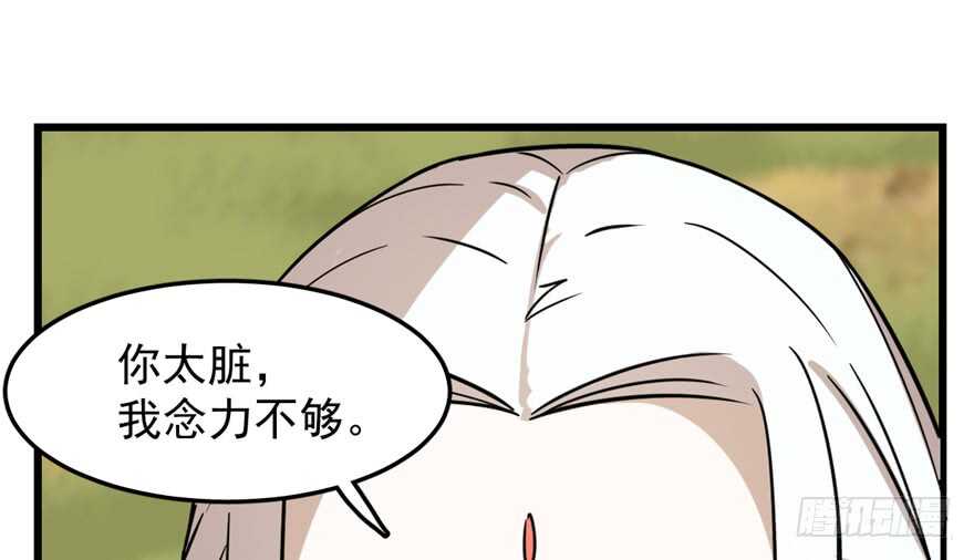 4115