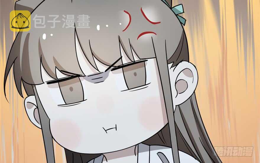 7383