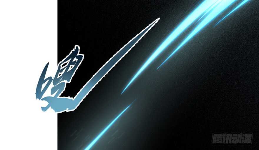 7284