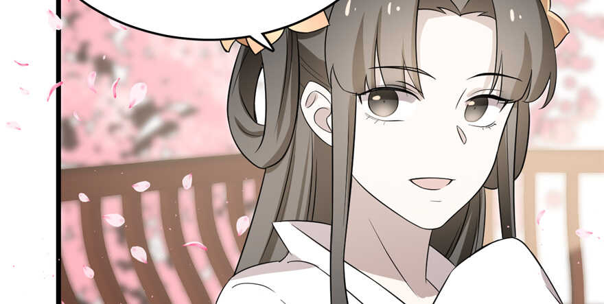 7063