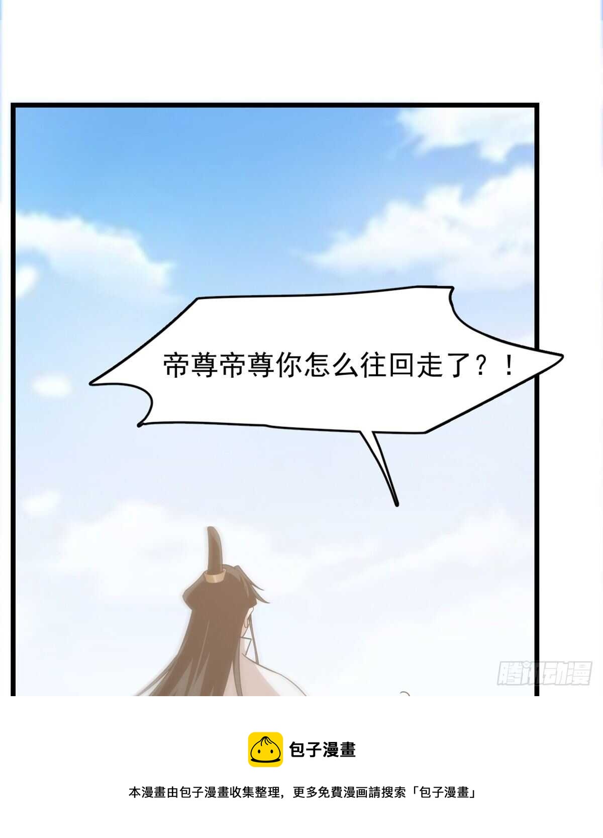 14310