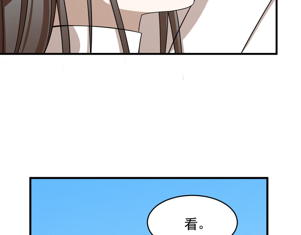 353123
