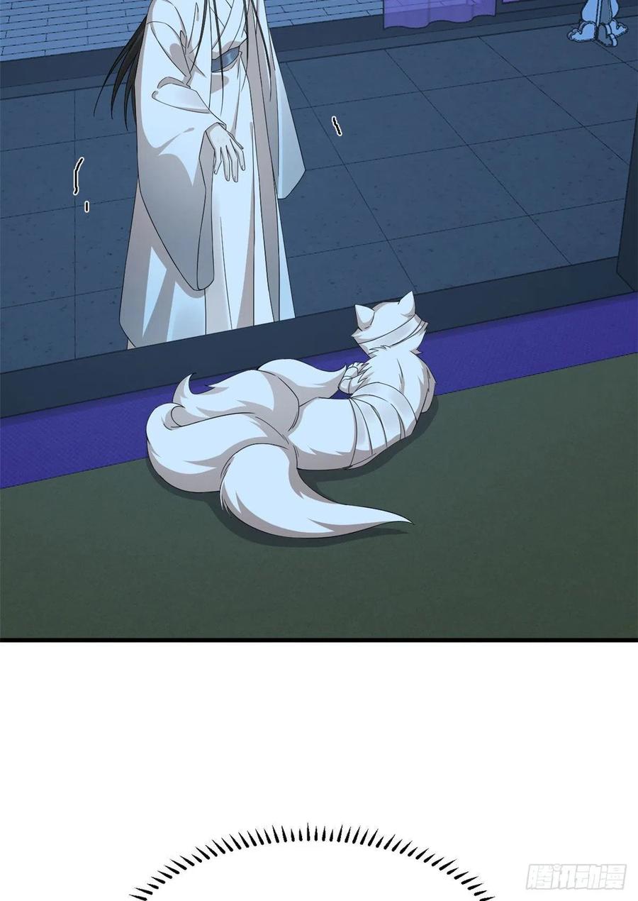 31527