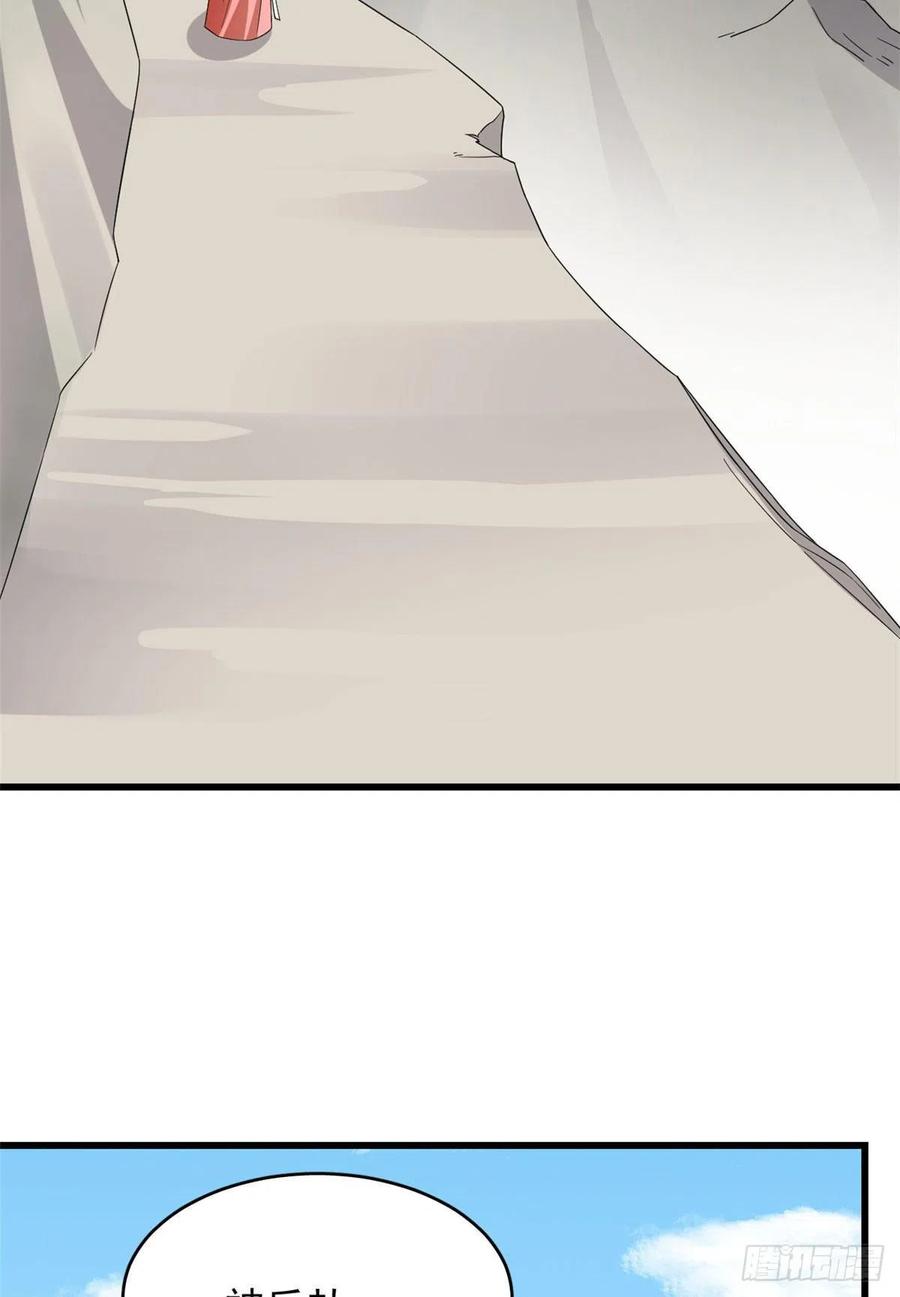 3062