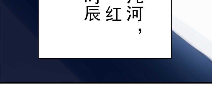 11366