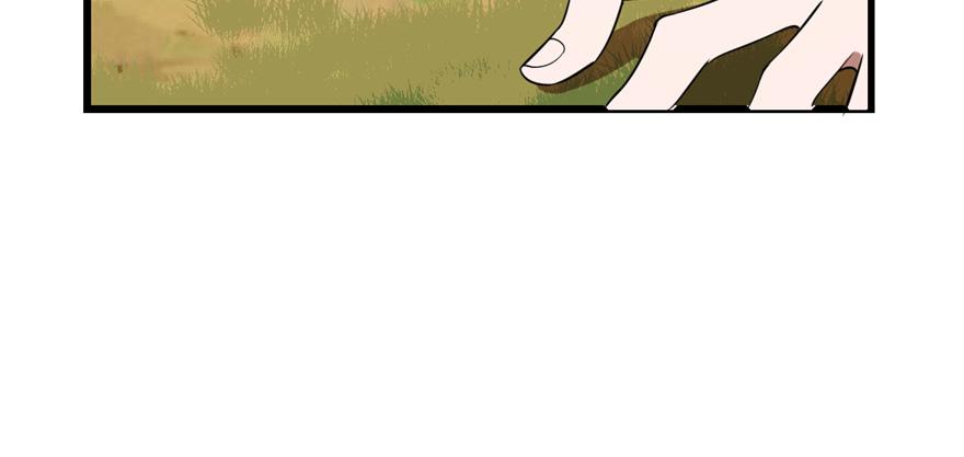 2684