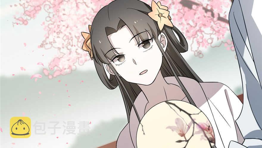 7056