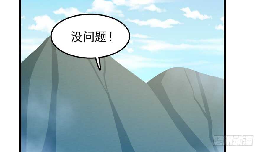 5074