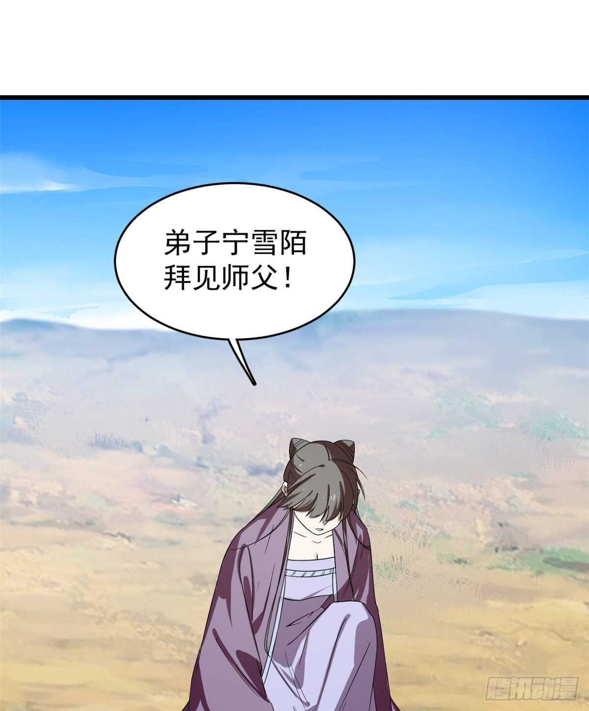 17721