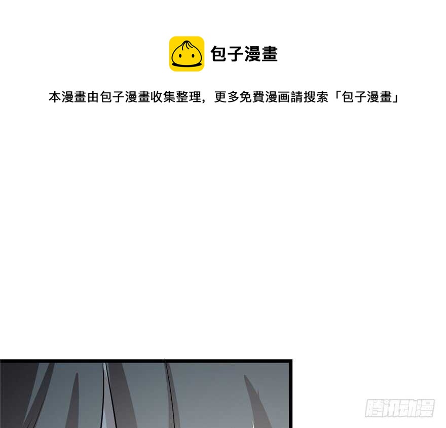 6890