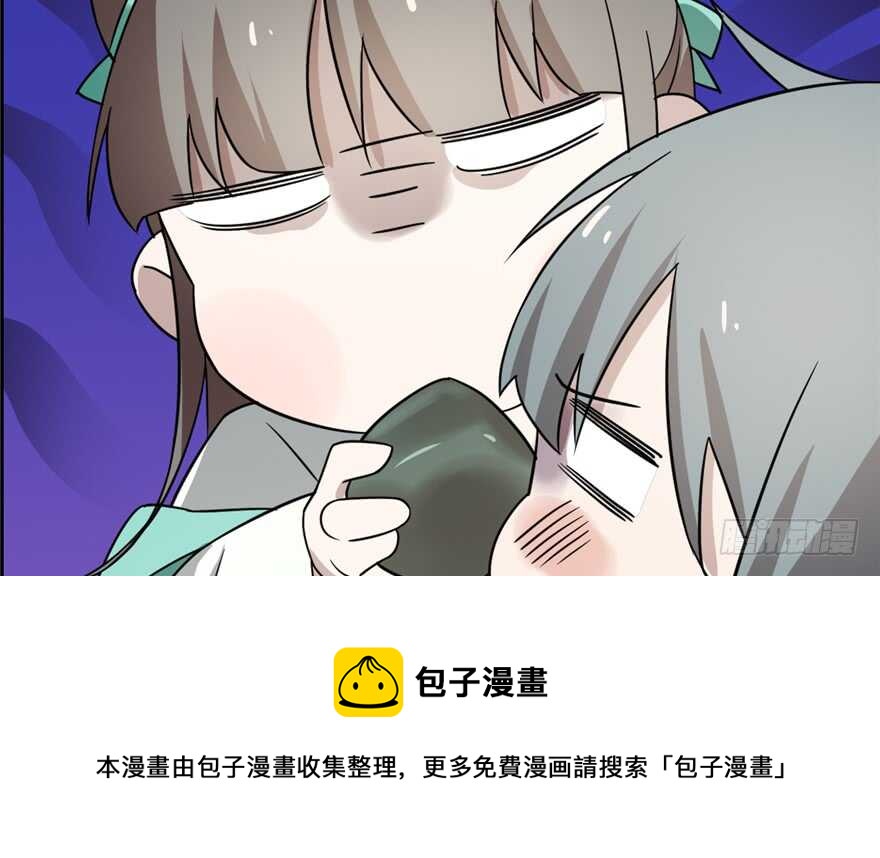 6630