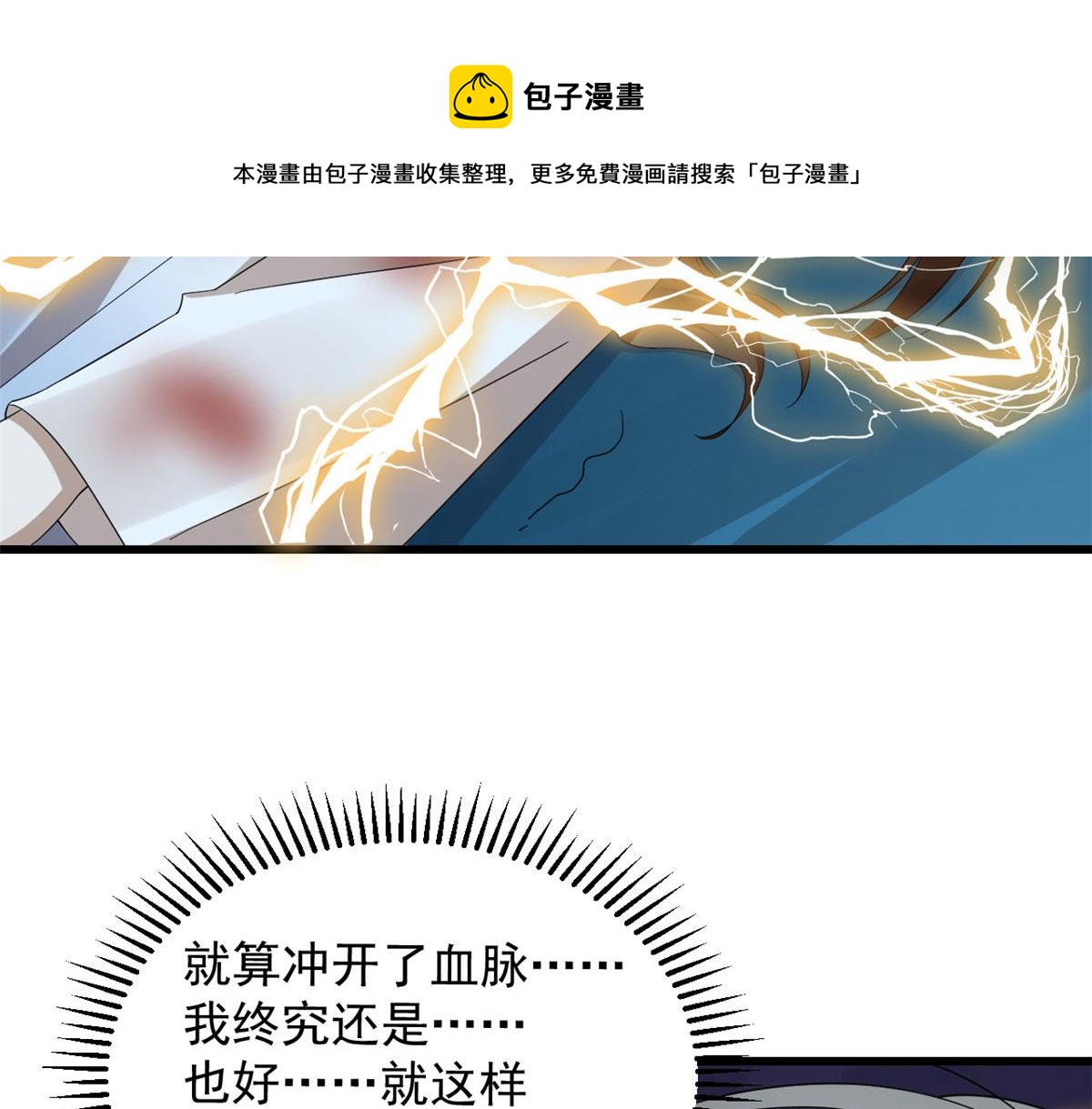 27630