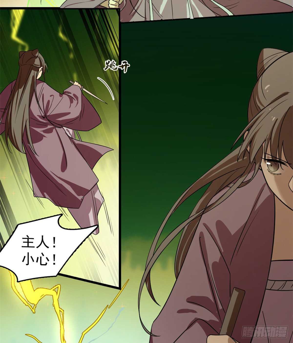 17517