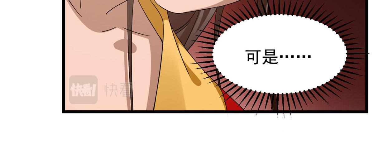 26831