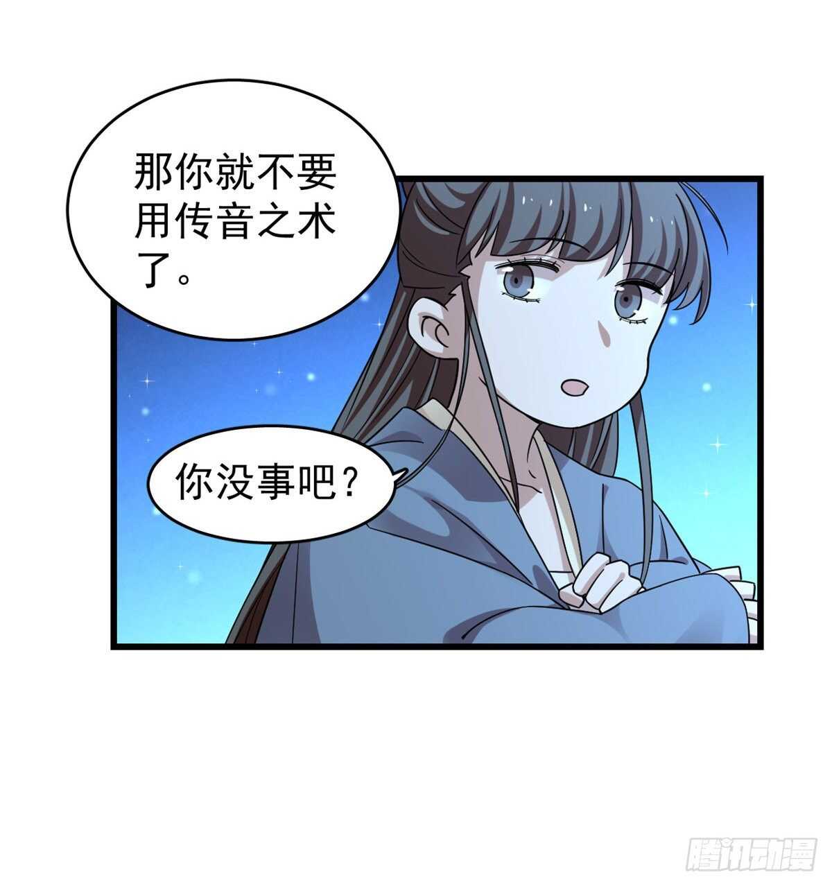 16515