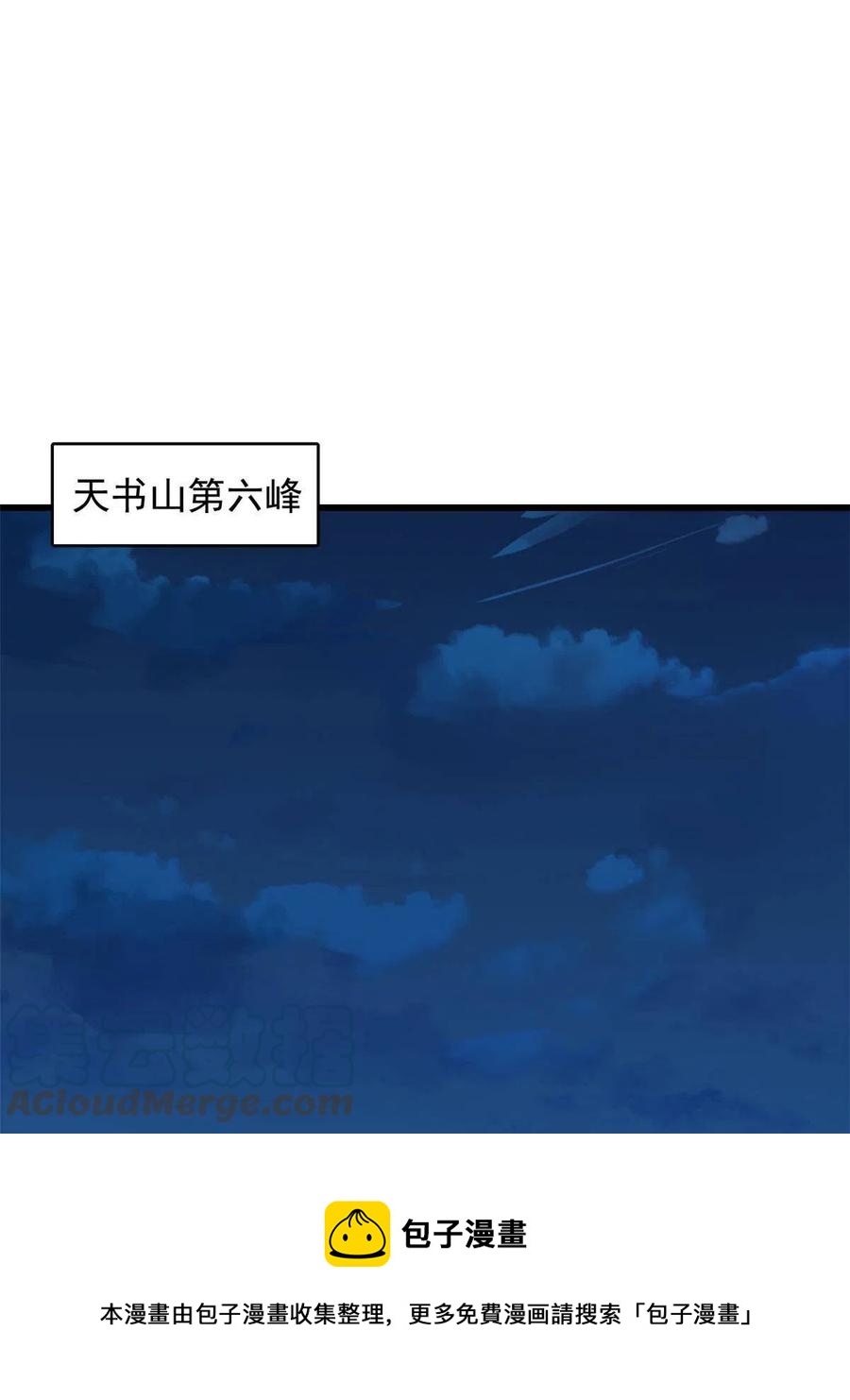 32024