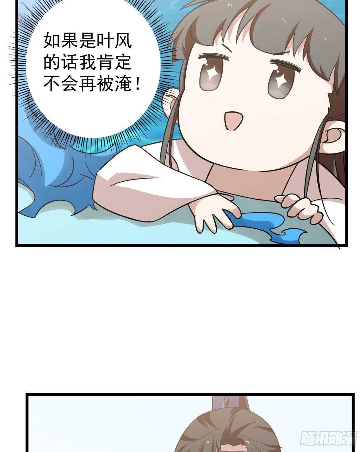15214