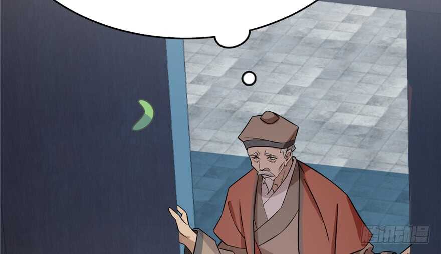 6525