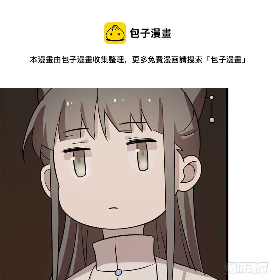 6280