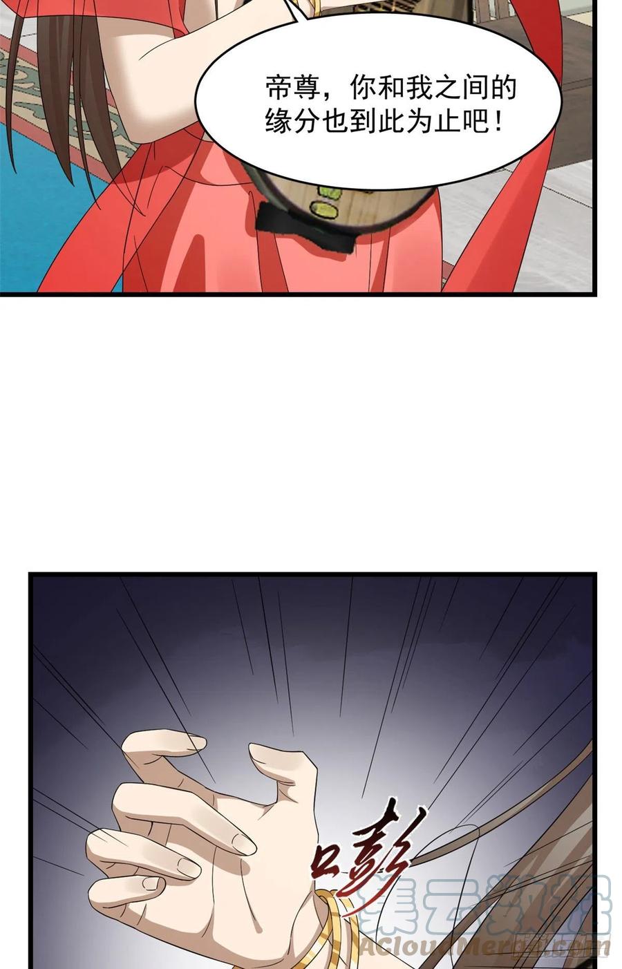 30527