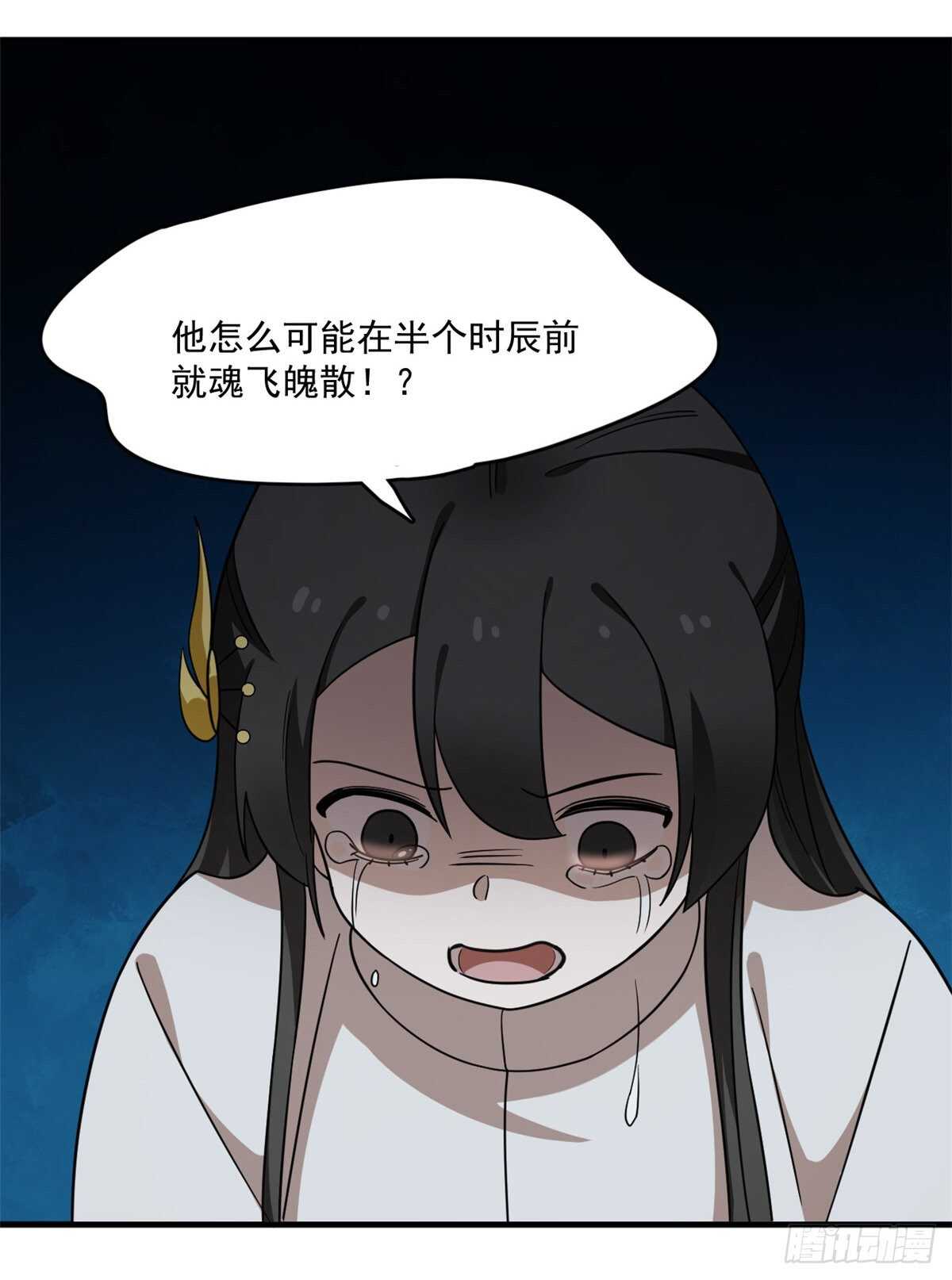 21338