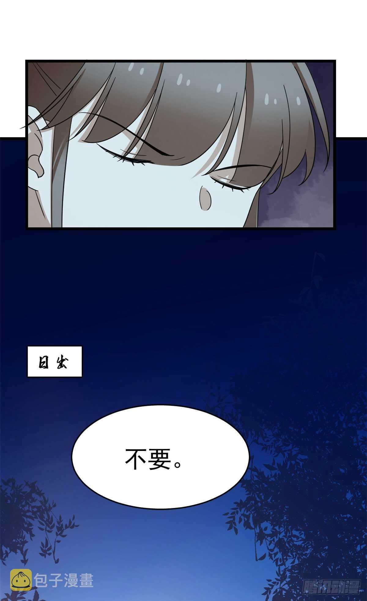 26015