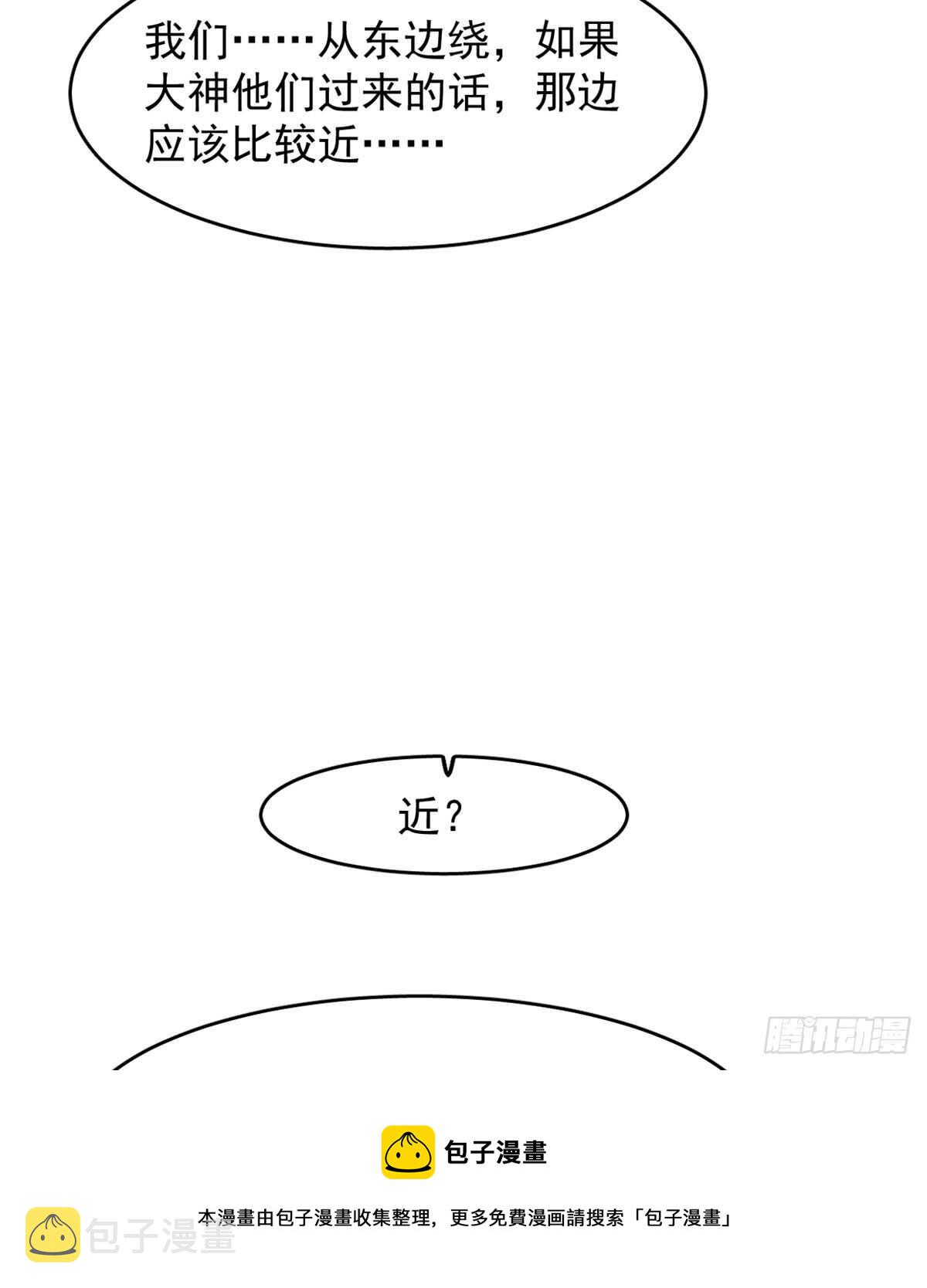 14330
