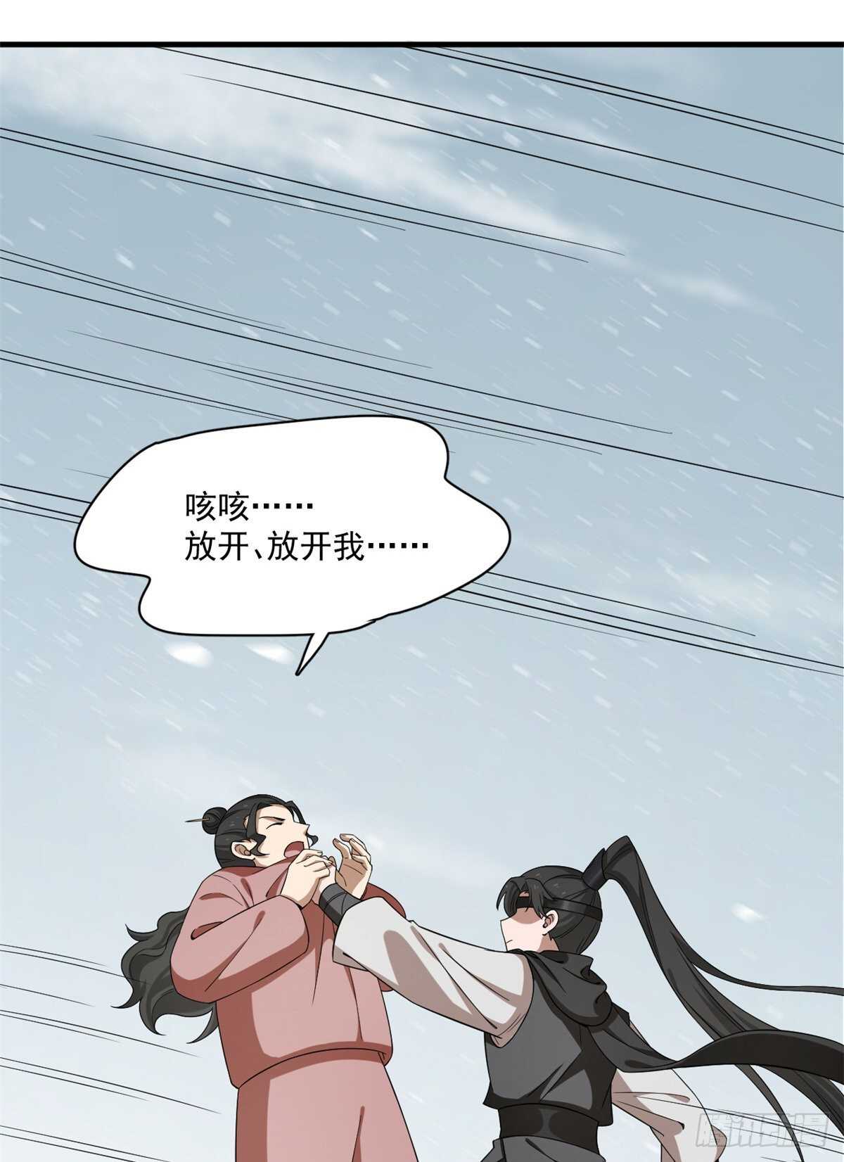 2104