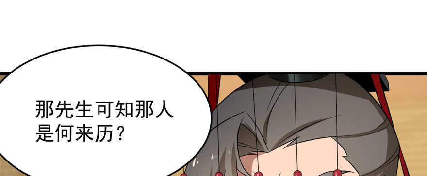 7912