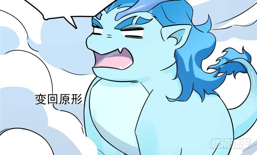 4951