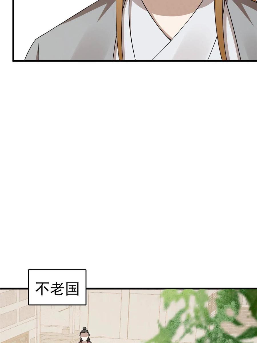 31911
