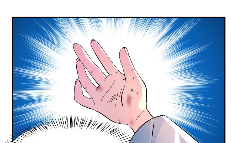 0143