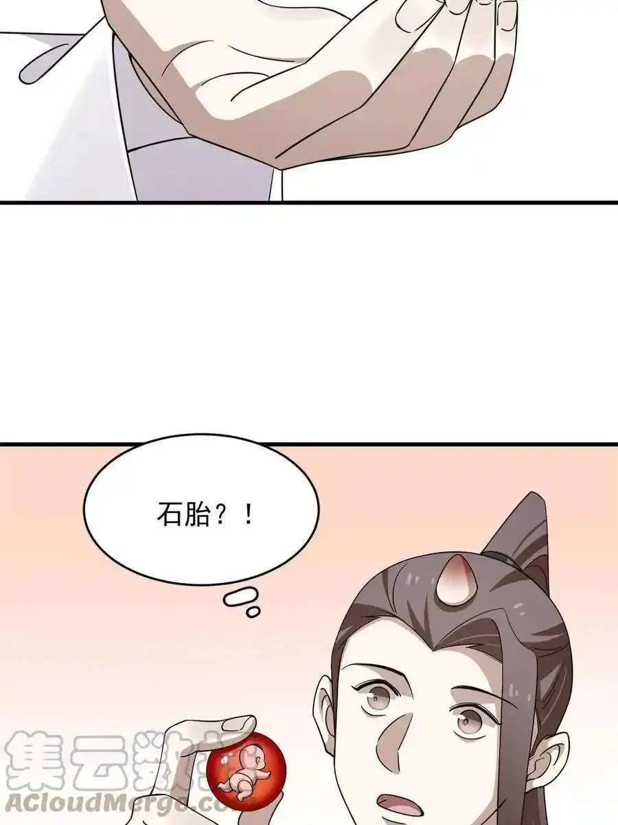 33221