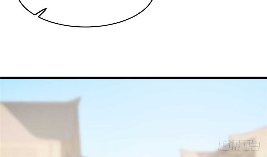723