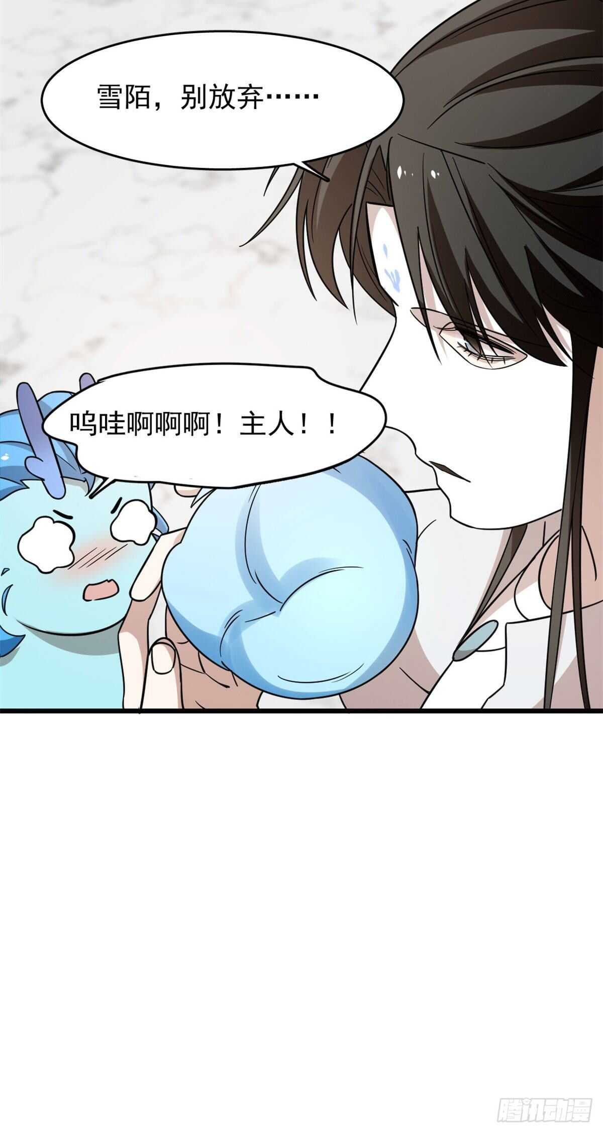 14519
