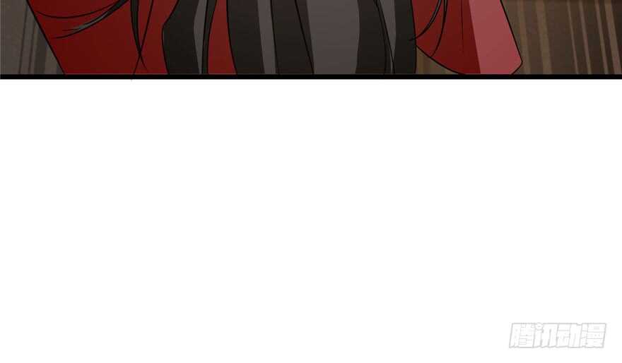 5384