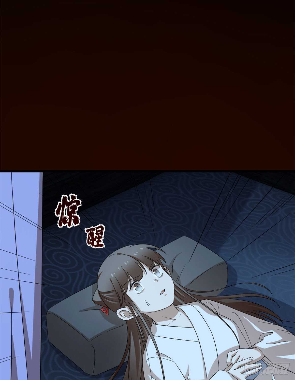 2328