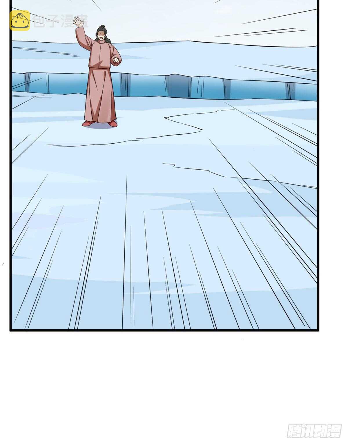 2103