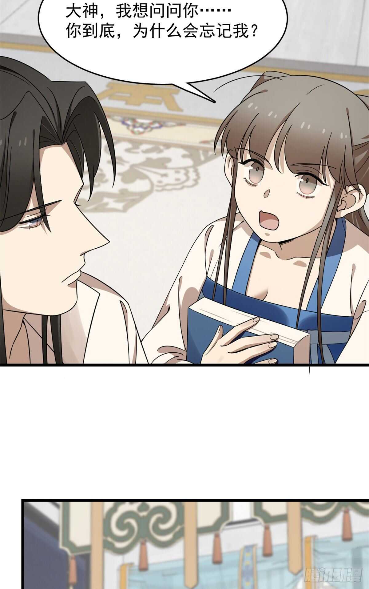 25415